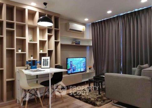 คอนโด 1-ห้องนอน ที่ ดิ เอซ เอกมัย ใกล้ BTS เอกมัย (ID 1561669)