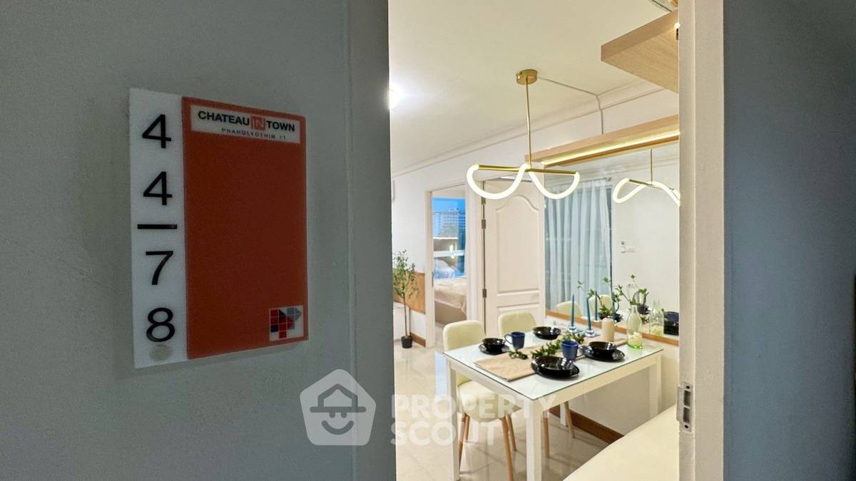 รูป คอนโด 2-ห้องนอน ที่ ชาโตว์ อินทาวน์ พหลโยธิน11 ใกล้ BTS สะพานควาย (ID 2189395) - รูปที่ 3/16