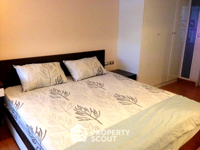 คอนโด BTS ทองหล่อ : คอนโด 1-ห้องนอน ที่ ทรีคอนโดเอกมัย ใกล้ BTS เอกมัย (ID 882911)