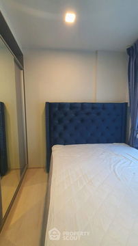 1-BR Condo at The Tree Dindaeng - Ratchaprarop near ARL Ratchaprarop (ID 2005298)