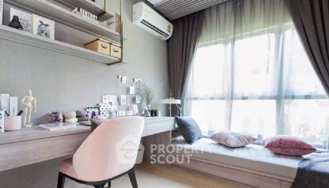 รูป คอนโด 1-ห้องนอน ที่ ศุภาลัย เวอเรนด้า รามคำแหง ใกล้ รามคำแหง (ID 1555635) - รูปที่ 2/6