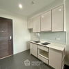 listing thumbnail image 2