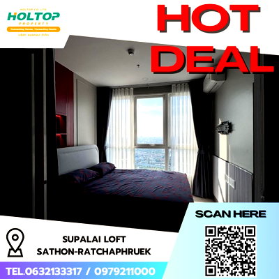 คอนโดให้เช่า : #R4981   ให้เช่าคอนโด Supalai Loft Sathon-Ratchaphruek