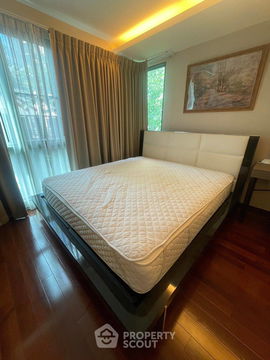 คอนโด 2-ห้องนอน ที่ ดิ แอดเดรส สุขุมวิท 61 ใกล้ BTS เอกมัย (ID 1863978)