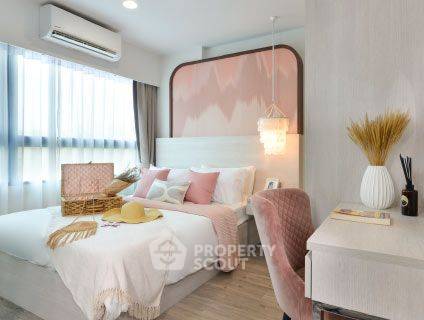 1-BR Condo at DusitD2 Residences Hua Hin in Nong Kae (ID 1073910)