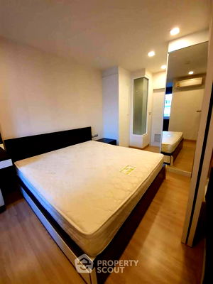 คอนโด BTS ทองหล่อ : คอนโด 1-ห้องนอน ที่ ทรีคอนโดเอกมัย ใกล้ BTS เอกมัย (ID 714765)