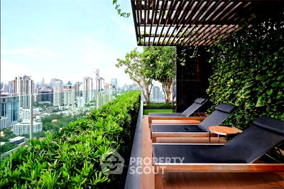 ขายคอนโด : คอนโด 2-ห้องนอน ที่ นารา 9 บาย อีสเทอร์น สตาร์ ใกล้ BTS ช่องนนทรี (ID 889523)