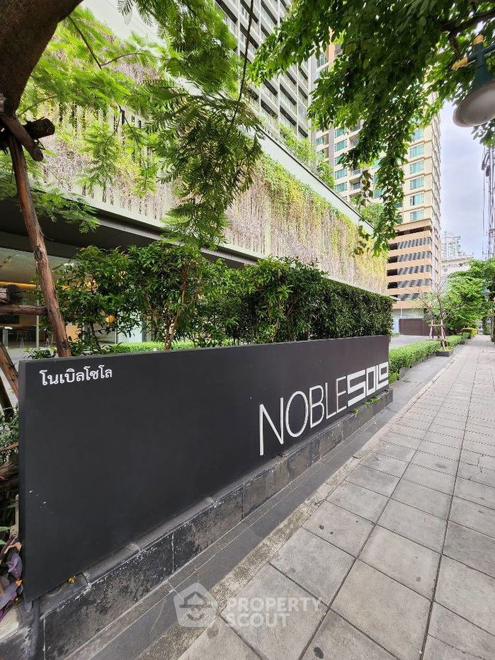 picture 1-BR Condo at Noble Solo close to Thong Lo (ID 1959475) - 12/12
