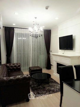 1-BR Condo at Sky Walk Residences near BTS Phra Khanong (ID 565195)