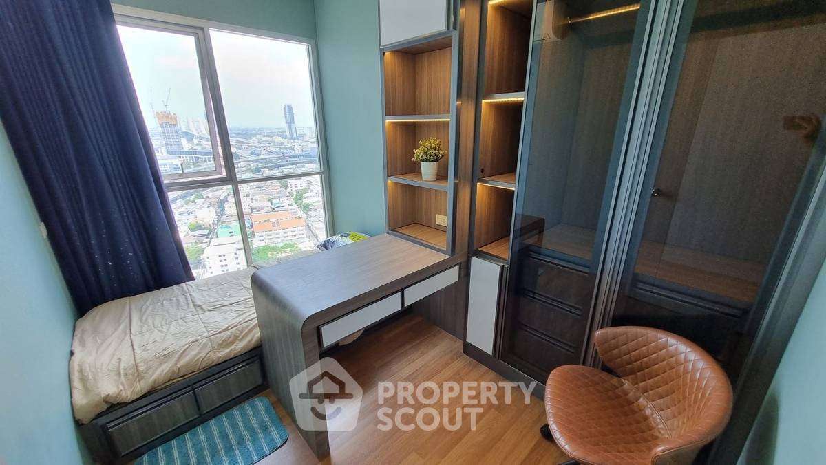รูป คอนโด 3-ห้องนอน ที่ ลุมพินี เพลส รัชดา - สาธุ ใกล้ สาธุประดิษฐ์ (ID 2119497) - รูปที่ 15/31