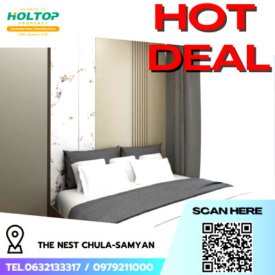 Condos for rent : #R4989 Condo for rent The Nest Chula-Samyan