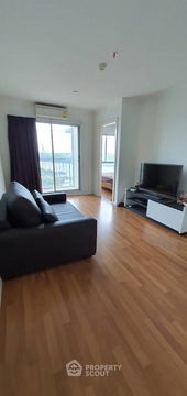 1-BR Condo at Lumpini Park Riverside Rama 3 close to Phra Ram 3 (ID 1266761)