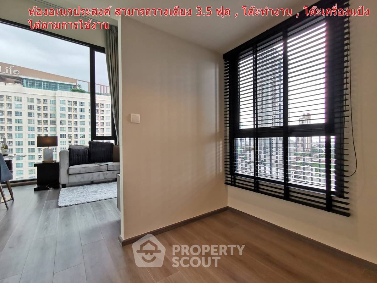 picture 1-BR Condo at The Reserve Phahol-Pradipat near BTS Saphan Khwai (ID 1972132) - 11/20