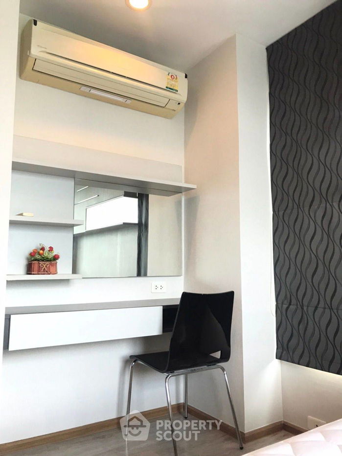 รูป คอนโด 2-ห้องนอน ที่ เดอะ เบส สุขุมวิท 77 ใกล้ BTS อ่อนนุช (ID 1336893) - รูปที่ 2/12