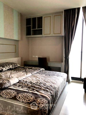 Condos for sale : 2-BR Condo at Noble Ploenchit near BTS Phloen Chit (ID 881046)