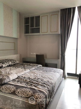 2-BR Condo at Noble Ploenchit near BTS Phloen Chit (ID 881046)