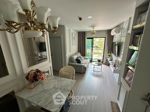 2-BR Condo at Aspire Asoke-Ratchada near MRT Phra Ram 9 (ID 1919973)