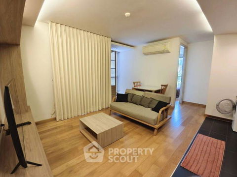 1-BR Condo at Via Botani near BTS Phrom Phong (ID 1453811)