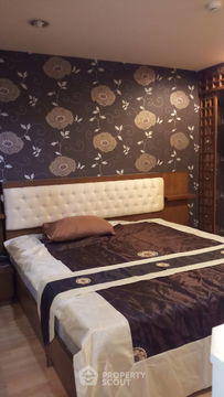 1-BR Condo at The Amethyst Sukhumvit 39 near BTS Phrom Phong (ID 711681)