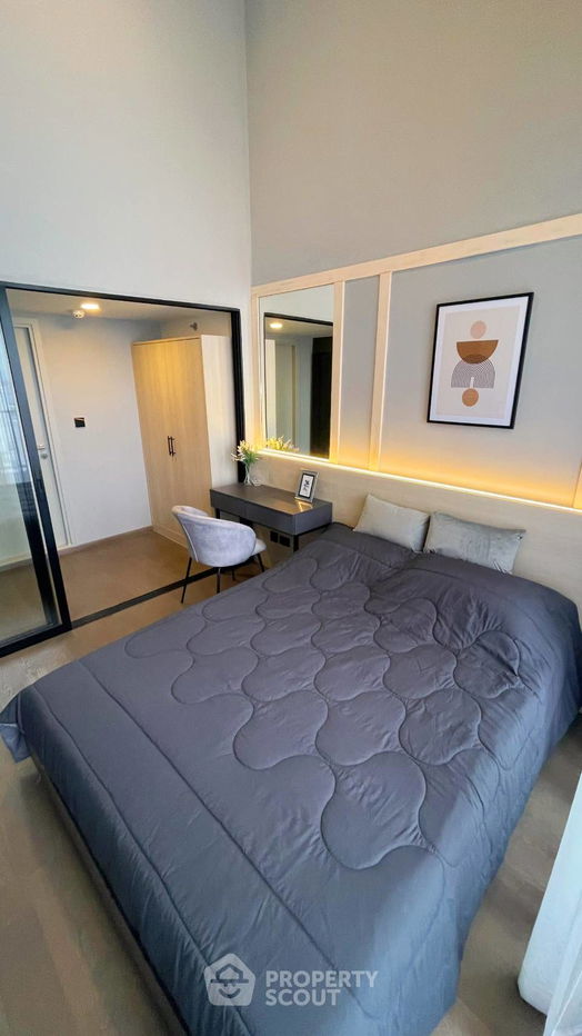picture 2-BR Condo at Park Origin Chula-Samyan near MRT Hua Lamphong (ID 2144786) - 3/35