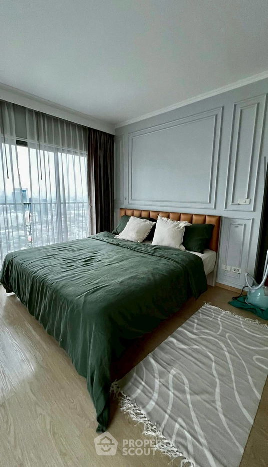 picture 3-BR Condo at Noble Remix near BTS Thong Lor (ID 2097287) - 2/8