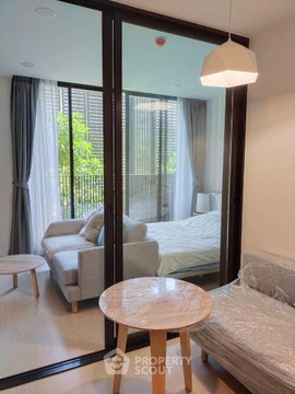 คอนโด 1 ห้องนอน 28.6 ตร.ม. ขาย ใน Noble Ambience Sukhumvit 42 ใกล้ BTS เอกมัย 300 ม. (ID 1395127)