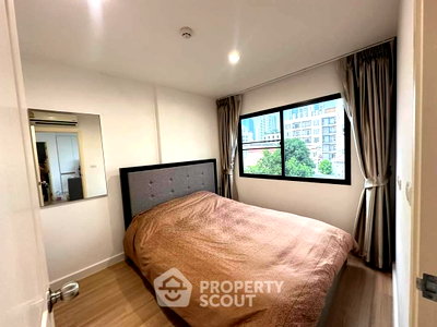 Condos for rent : 1-BR 29 Sqm Condo At The Nest Sukhumvit 22, 400m To MRT Queen Sirikit (ID 1541343)
