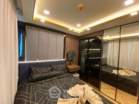 1-BR Condo at Arcadia Beach Resort Pattaya close to Pattaya South (ID 993935)