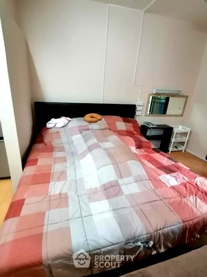 ขายคอนโด : คอนโด 1-ห้องนอน ที่ พิพัฒน์ เพลส คอนโดมิเนียม ใกล้ BTS ช่องนนทรี (ID 724995)
