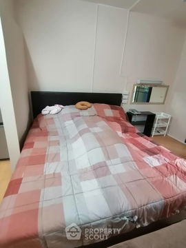 คอนโด 1-ห้องนอน ที่ พิพัฒน์ เพลส คอนโดมิเนียม ใกล้ BTS ช่องนนทรี (ID 724995)