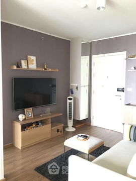 1-BR Condo at U Delight @ Huamak Station close to Ramkhamhaeng (ID 1441494)