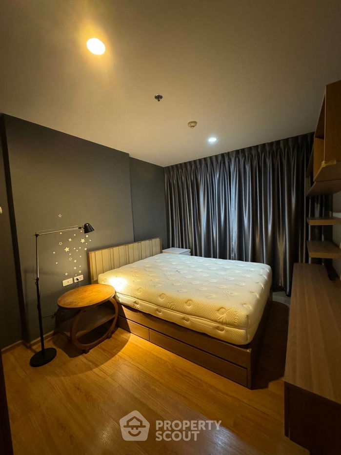 รูป คอนโด 1-ห้องนอน ที่ เดอะ เบส สุขุมวิท 77 ใกล้ BTS อ่อนนุช (ID 824542) - รูปที่ 5/7