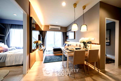 Condos for sale : 2-BR Condo at Niche Mono Ramkhamhaeng close to Ramkhamhaeng (ID 1336350)