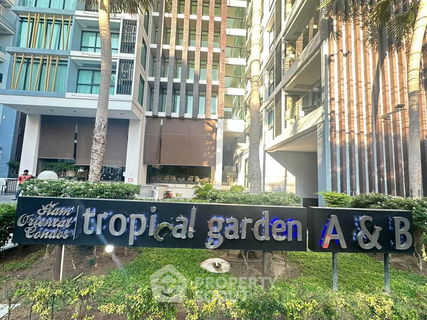 รูปภาพ 1-BR Condo at Siam Oriental Tropical Garden close to Phratamnak (ID 2016153)
