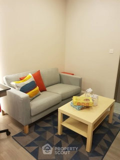 รูปภาพ 18th-Floor 1-BR At The Room Sukhumvit 69, 100m From BTS Phra Khanong (ID 799717)