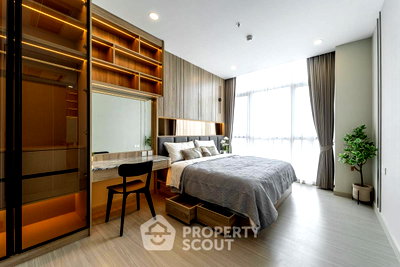 Condos for rent : 1-BR Condo at Supalai Premier Si Phraya - Samyan near MRT Sam Yan (ID 1531856)