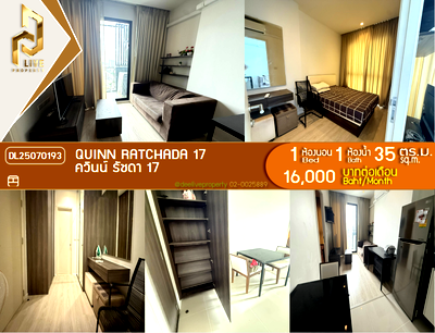 Condos for rent : DL25070193 Condo for rent, Quinn Ratchada 17 near MRT สุทธิสาร, ready to move in, call urgently 0614453194 LineID @952jdxxk
