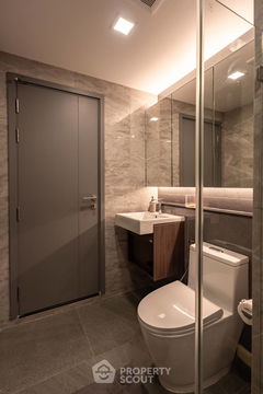 1-BR Condo at Quintara Phume Sukhumvit 39 near BTS Phrom Phong (ID 1778096)