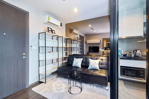1-BR Condo at The Base Park East Sukhumvit 77 near BTS On Nut (ID 1871182)