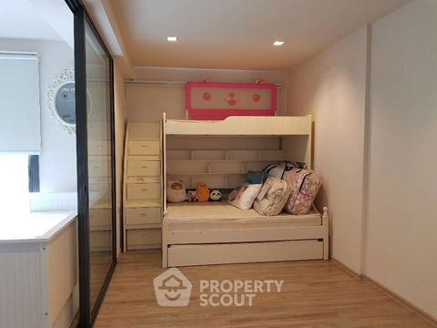 คอนโด 1-ห้องนอน ที่ เรน ชะอำ หัวหิน ใกล้ หาดชะอำ (ID 1950891)