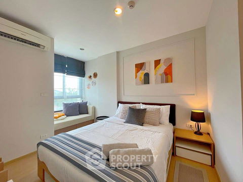 1-BR Condo at The Title V (Rawai-Phuket) close to Rawai (ID 2157145)