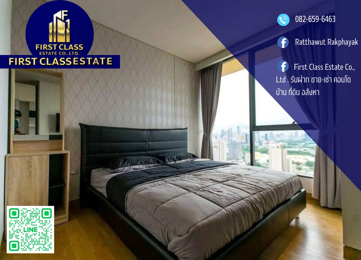 picture 🎀 For Rent The Lumpini 24 🚇 Near Phrom Phong BTS !! - 1/7