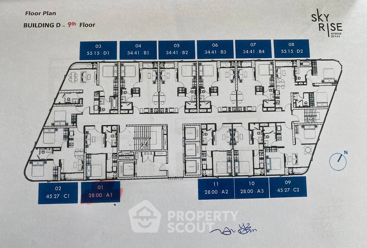 รูป คอนโด 1-ห้องนอน ที่ สกายไรส์ อเวนิว สุขุมวิท 64 ใกล้ BTS ปุณณวิถี (ID 1552981) - รูปที่ 5/5