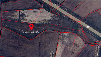 Land for sale : Land for sale 6 rai,1 ngan, on the new main road in Pak Phli, Nakhon Nayok