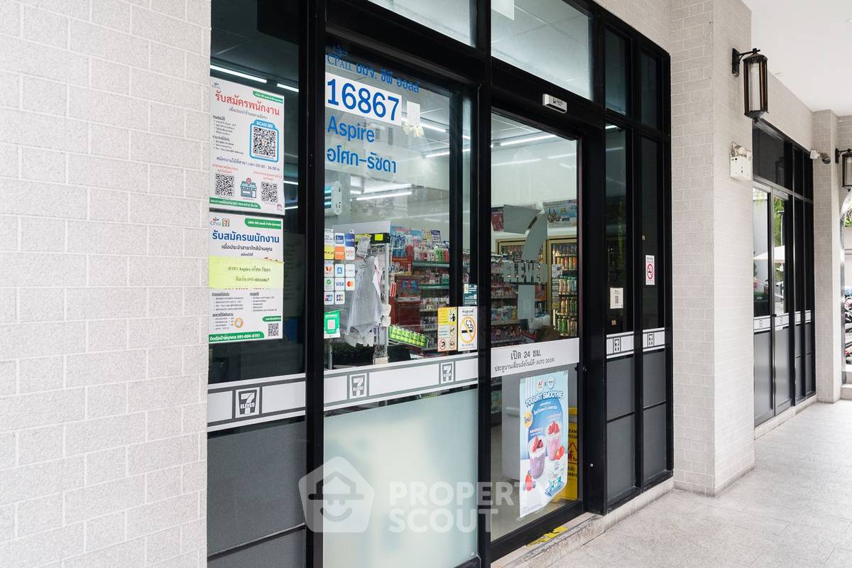 รูป คอนโด 1-ห้องนอน ที่ แอสปาย อโศก-รัชดา ใกล้ MRT พระราม 9 (ID 1938602) - รูปที่ 18/37