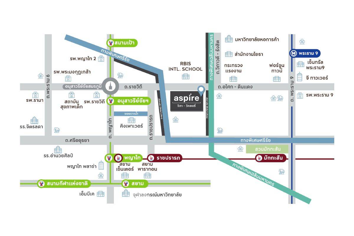 รูป คอนโด 1-ห้องนอน ที่ แอสปาย วิภา-วิคตอรี่ ใกล้ BTS สนามเป้า (ID 2083400) - รูปที่ 6/6