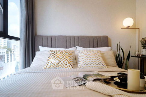 2-BR Condo at Q Chid Lom - Phetchaburi near BTS Chit Lom (ID 861781)