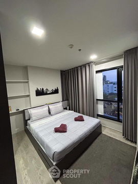 2-BR Condo at The Base Central Pattaya close to Central Festival Pattaya (ID 1086800)