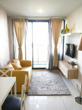 1-BR Condo at The President Condo Sukhumvit 81 near BTS On Nut (ID 1467096)
