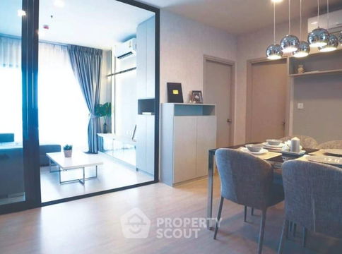 1-BR Condo at Life Sukhumvit 48 near BTS Phra Khanong (ID 1405606)